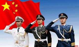 我和我的祖国图片 我和我的祖国图片